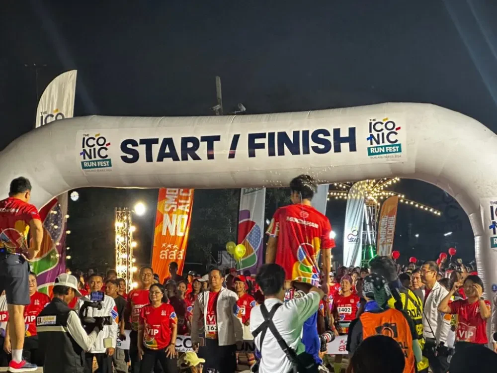 The ICONIC Run Fest Thailand Series 2024 @ Mukdahan