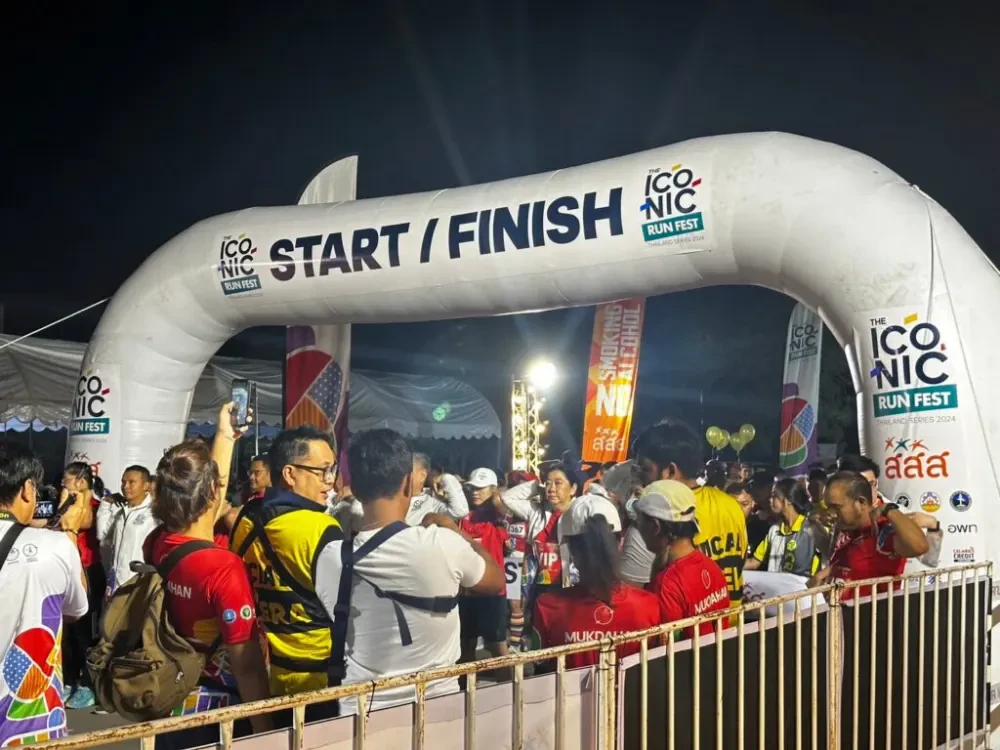 The ICONIC Run Fest Thailand Series 2024 @ Mukdahan