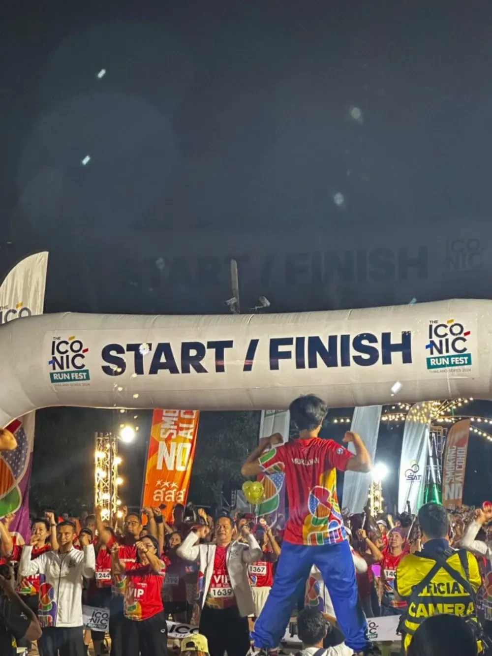 The ICONIC Run Fest Thailand Series 2024 @ Mukdahan