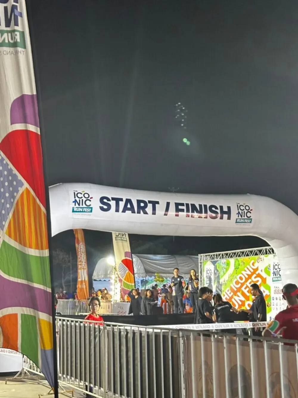 The ICONIC Run Fest Thailand Series 2024 @ Mukdahan