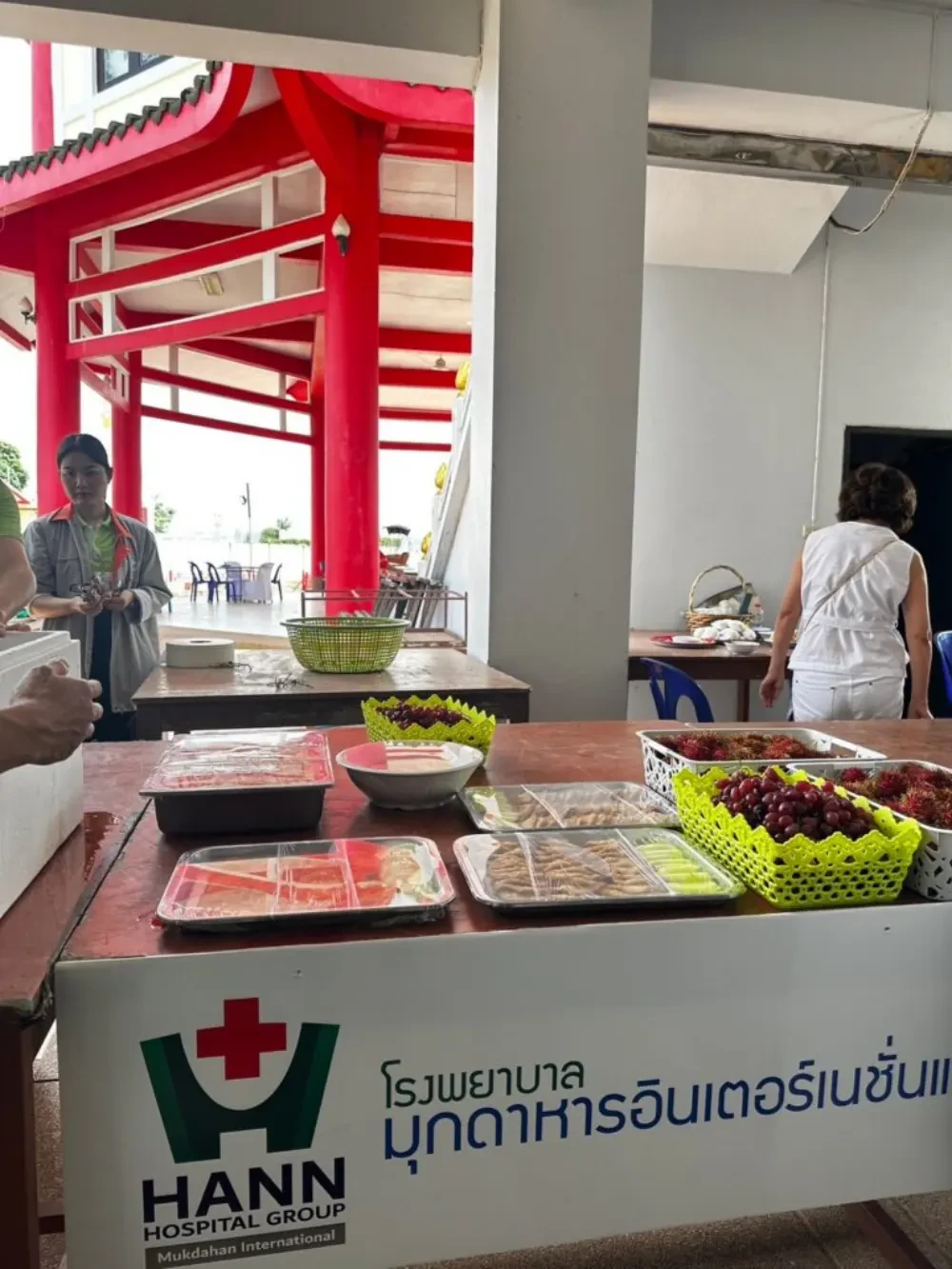 โรงพยาบาลมุกดาหารอินเตอร์เนชั่นแนล จำกัด (มหาชน) นำทีมเปิดโรงทาน อาหารเจเนื่องในเทศกาลกินเจ ปี 2567
