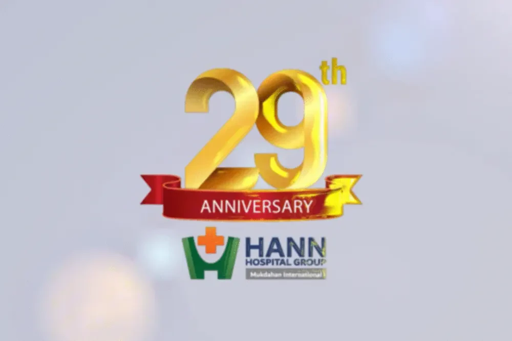 งานวันครบรอบ 29 ปี โรงพยาบาลมุกดาหารอินเตอร์เนชั่นแนล