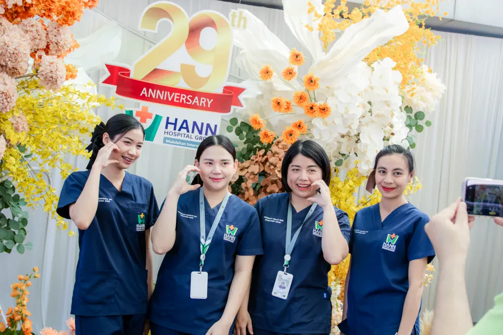 งานวันครบรอบ 29 ปี โรงพยาบาลมุกดาหารอินเตอร์เนชั่นแนล