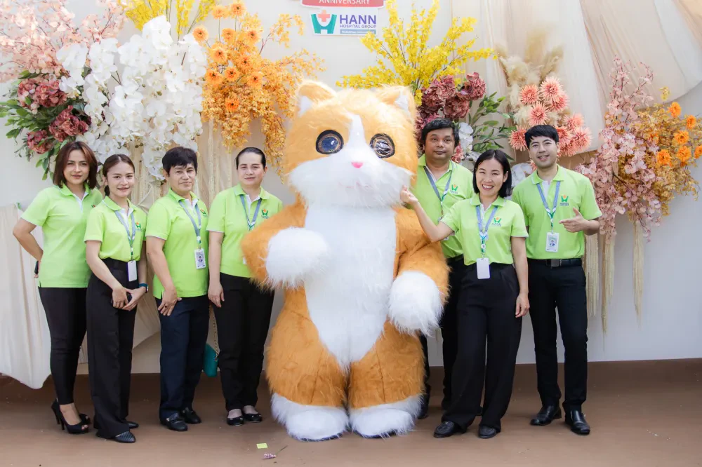 งานวันครบรอบ 29 ปี โรงพยาบาลมุกดาหารอินเตอร์เนชั่นแนล