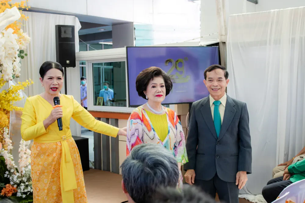 งานวันครบรอบ 29 ปี โรงพยาบาลมุกดาหารอินเตอร์เนชั่นแนล