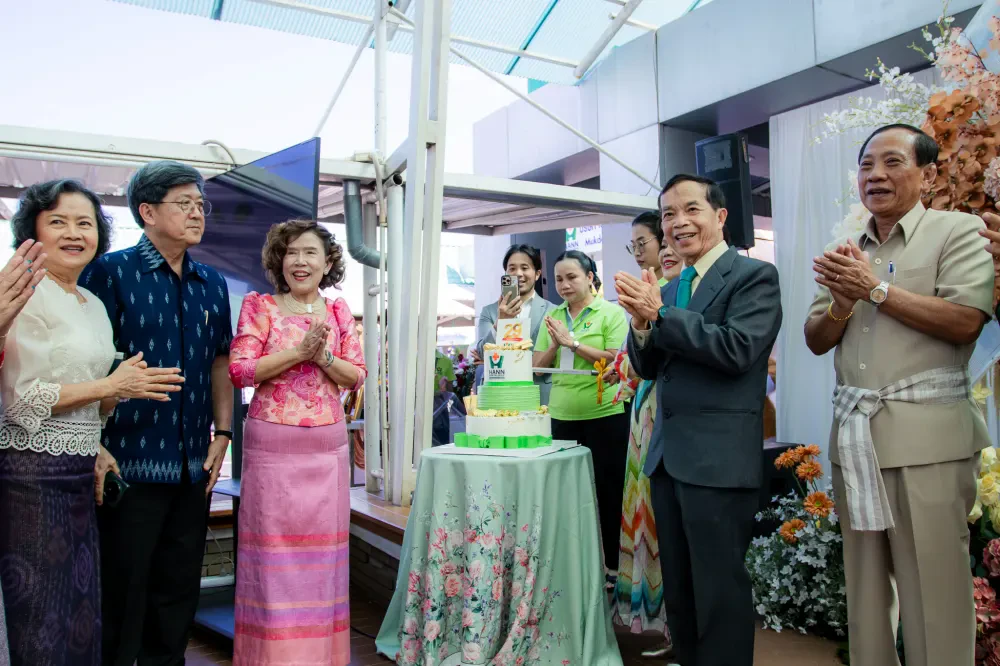 งานวันครบรอบ 29 ปี โรงพยาบาลมุกดาหารอินเตอร์เนชั่นแนล