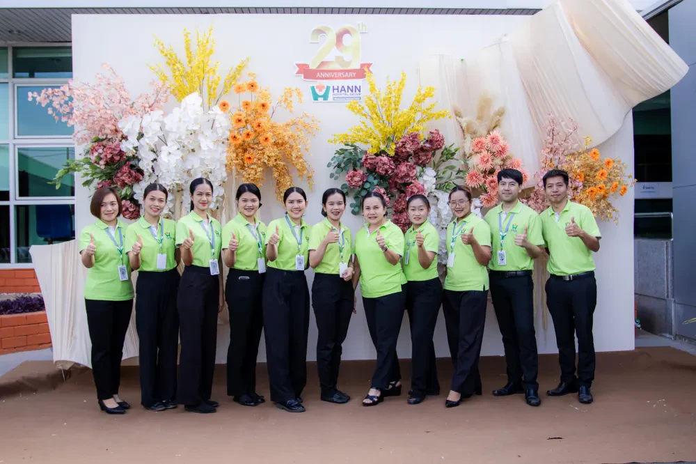 งานวันครบรอบ 29 ปี โรงพยาบาลมุกดาหารอินเตอร์เนชั่นแนล