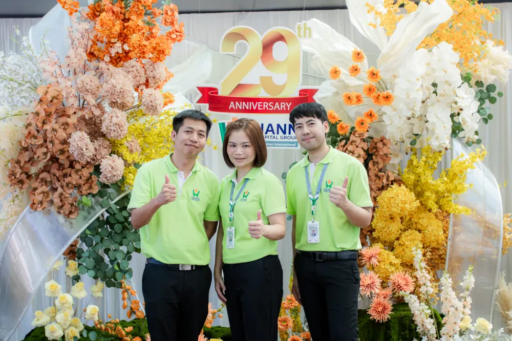 งานวันครบรอบ 29 ปี โรงพยาบาลมุกดาหารอินเตอร์เนชั่นแนล