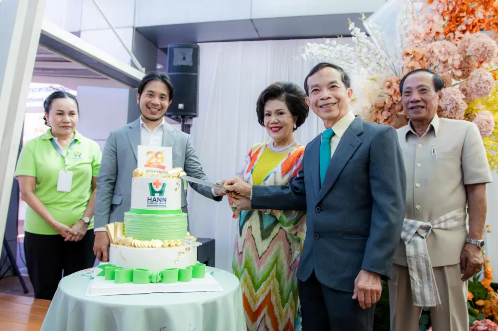 งานวันครบรอบ 29 ปี โรงพยาบาลมุกดาหารอินเตอร์เนชั่นแนล