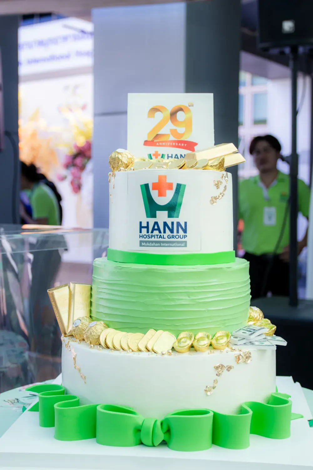 งานวันครบรอบ 29 ปี โรงพยาบาลมุกดาหารอินเตอร์เนชั่นแนล