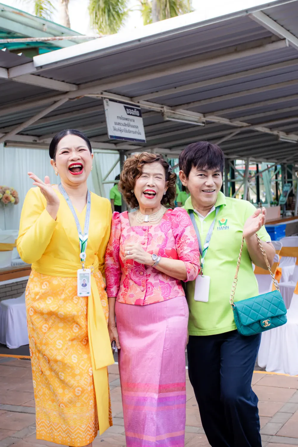 งานวันครบรอบ 29 ปี โรงพยาบาลมุกดาหารอินเตอร์เนชั่นแนล
