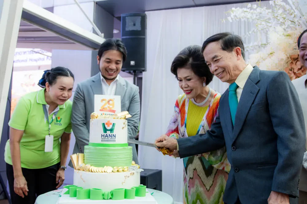 งานวันครบรอบ 29 ปี โรงพยาบาลมุกดาหารอินเตอร์เนชั่นแนล