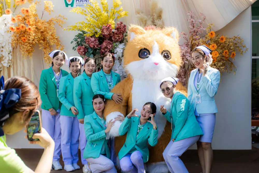 งานวันครบรอบ 29 ปี โรงพยาบาลมุกดาหารอินเตอร์เนชั่นแนล