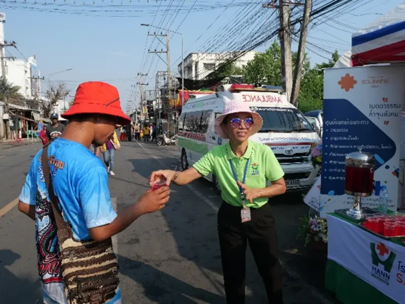 โครงการออกหน่วยแพทย์เคลื่อนที่ตามงานกิจกรรมประจำจังหวัด