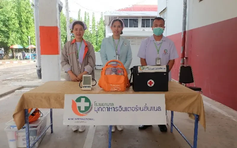 โครงการออกหน่วยแพทย์เคลื่อนที่ตามงานกิจกรรมประจำจังหวัด